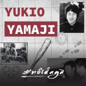 Yukio Yamaji: kẻ sát nhân được trao cơ hội phạm tội